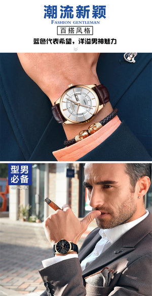 High Quality Rose Gold Dial Watch for Men. Leather Waterproof 30M Watches. Business Fashion Quartz Movement. Auto Date Male Watch